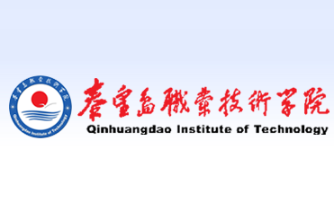 秦皇島職業(yè)技術學院招生網(wǎng)